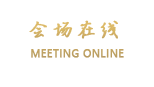 格林豪泰(北京卢沟桥晓月中路店)